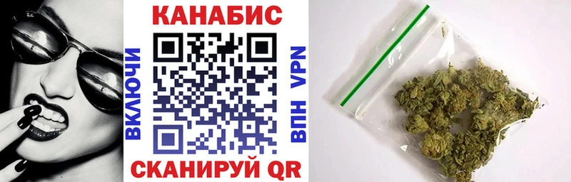 Магазины продажи наркотиков Льгов Канабис ЭКСТАЗИ ГАШ Cocaine