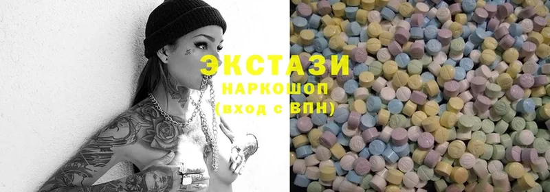 OMG ссылки  Льгов  Ecstasy mix 