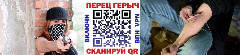 ГЕРОИН афганец  Льгов 