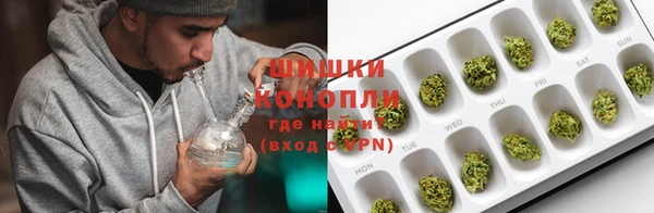 COCAINE Балабаново
