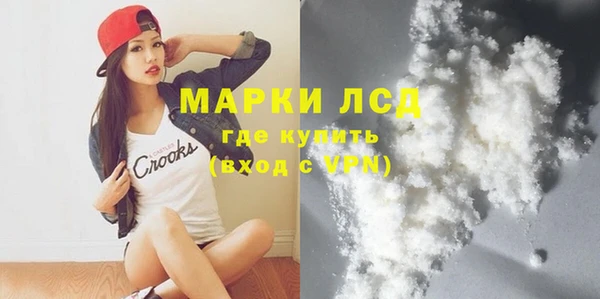 jwh Дрезна