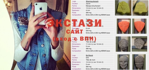 герыч Балахна