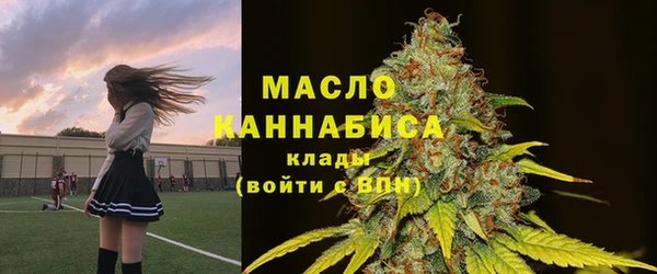 ALPHA-PVP Дубна