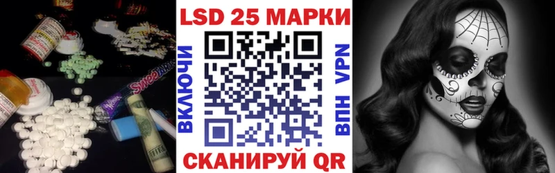 продажа наркотиков  Льгов  Лсд 25 экстази кислота 