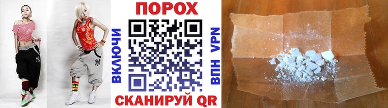 Первитин винт  Льгов 
